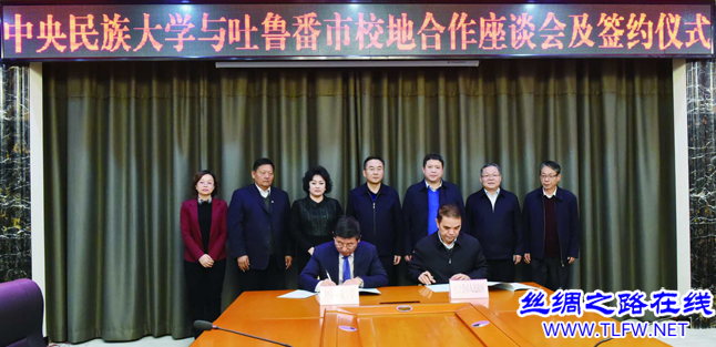 /_mediafile/tlf/2017/12/06/3juoxaqqdo.jpg